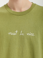 Мужская Футболка Romantic Nerm