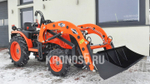 Трактор Kubota | Кубота B2441 9+3 (Kubota India) STD agri 7.00-12 / 8.3-20 (с ПСМ)