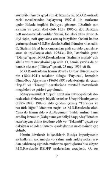 Əsrimizin siyavuşu