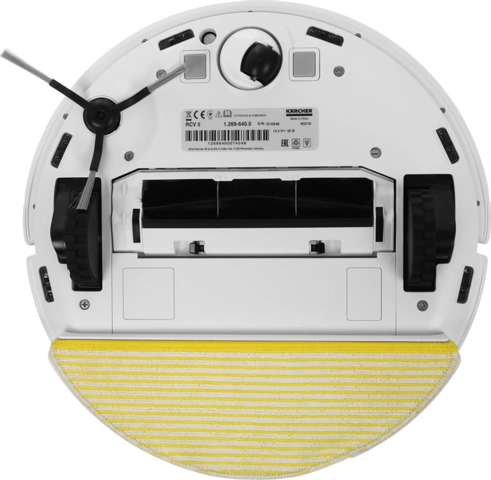 Робот-пылесос Karcher RCV 5, 30Вт, белый/белый [1.269-640.0]