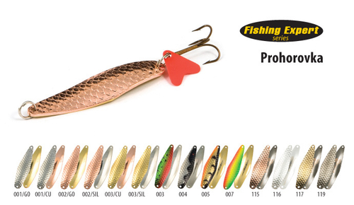 Блесна колебалка Akara 1025 Prohorovka 25 гр. 002/Sil