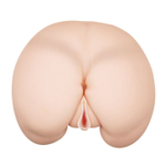 Вибрирующий мастурбатор-попка с ротацией и пультом управления (Цвет: телесный)