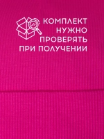 Шапка для девочки со снудом на осень