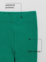 Спортивный костюм для девочки в сад