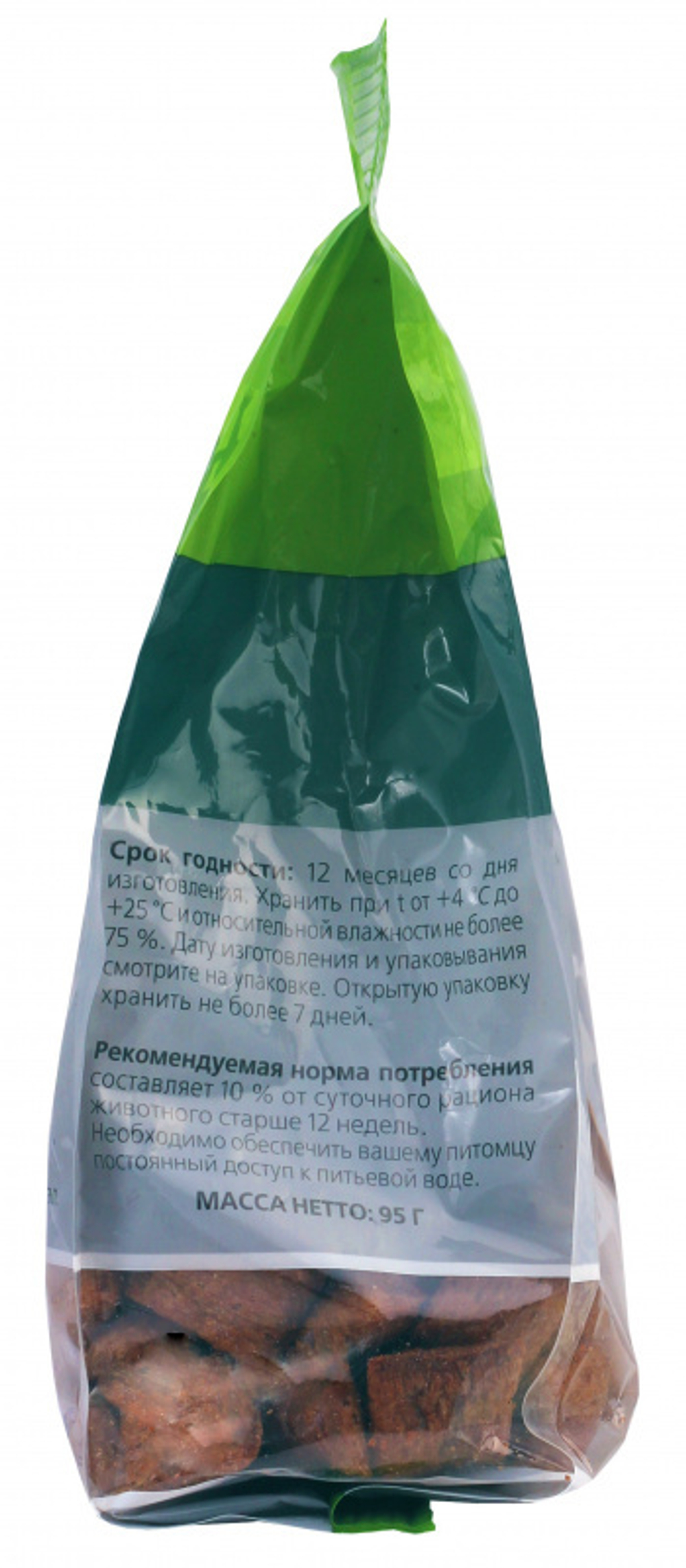 TitBit лакомство для собак Хрустящие подушечки с начинкой ягненок и сыр для крупных и средних 95 гр.