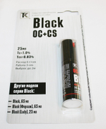 Баллончик Blak (25мл)