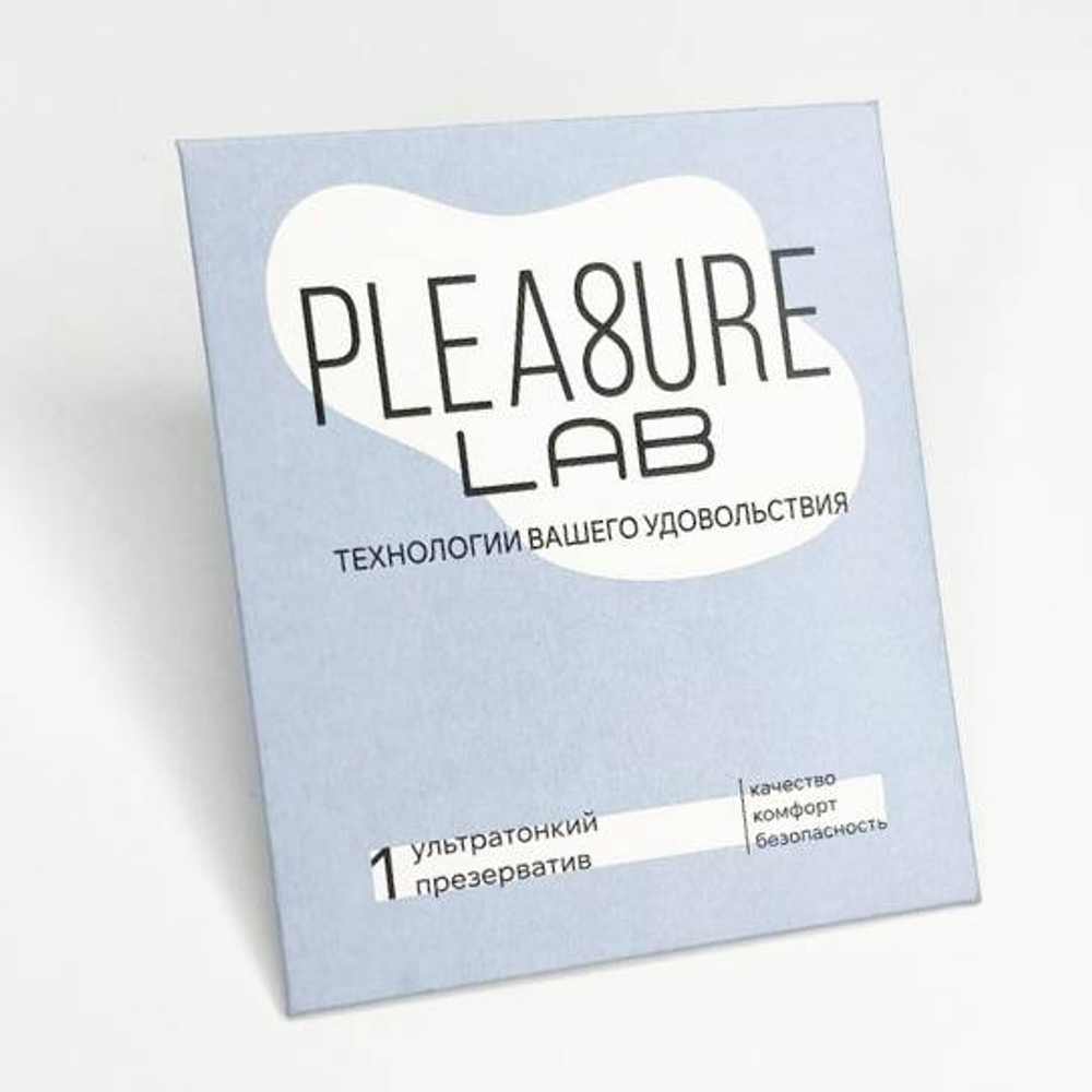 Презерватив ультратонкий Pleasure Lab в конверте 2881lab