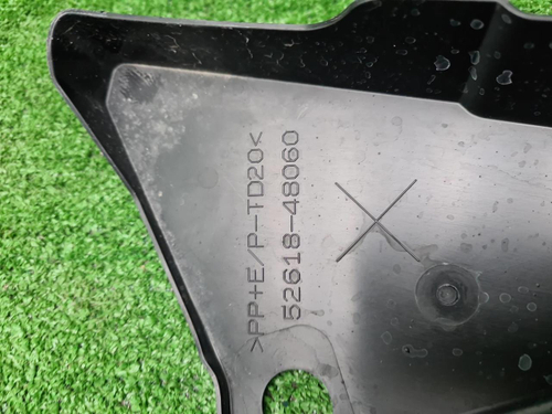 Пыльник переднего бампера Lexus RX 5 (2022-н.в.)