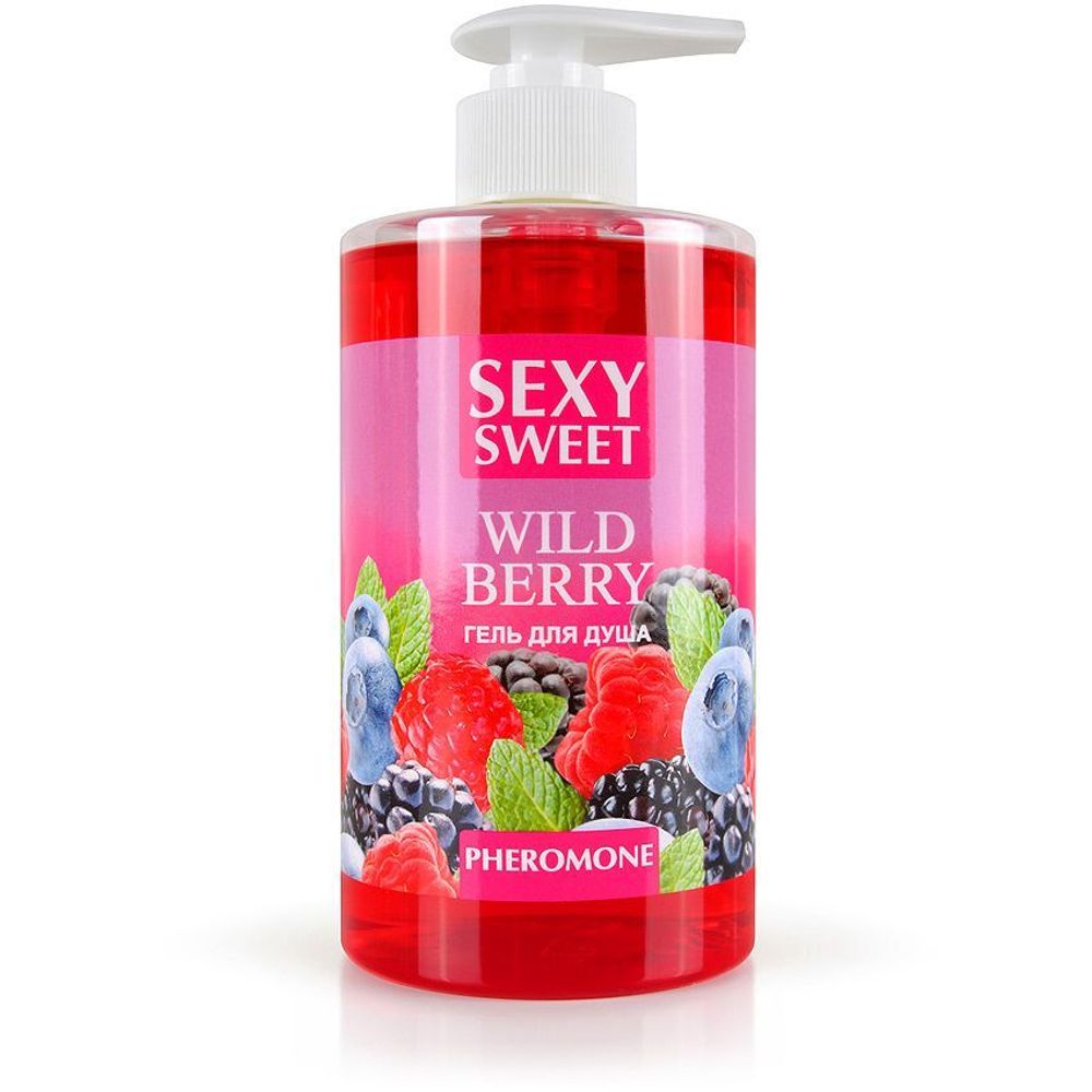 Гель для душа Sexy Sweet Wild Berry с ароматом лесных ягод и феромонами - 430 мл.