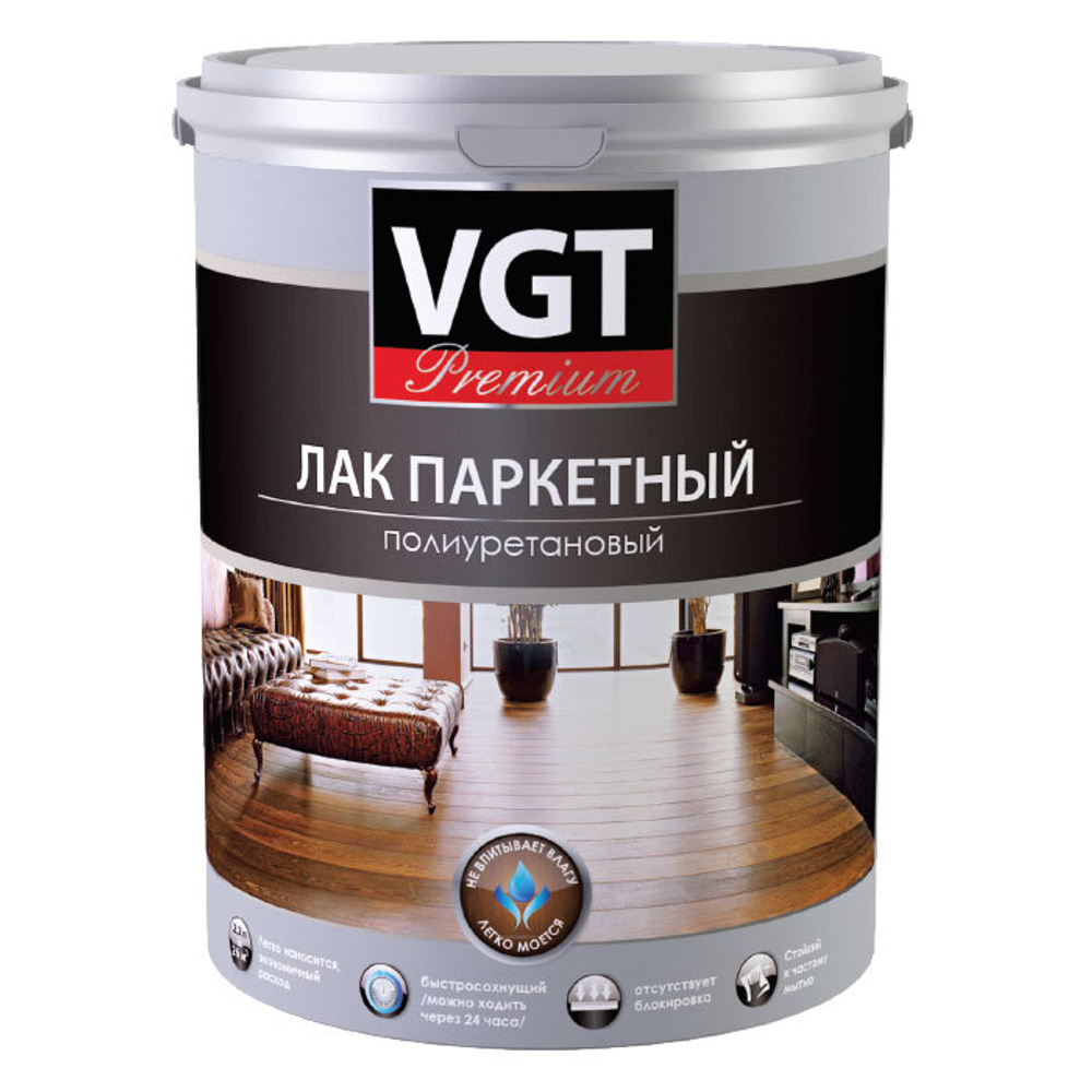 Лак паркетный полиуретановый "PREMIUM"