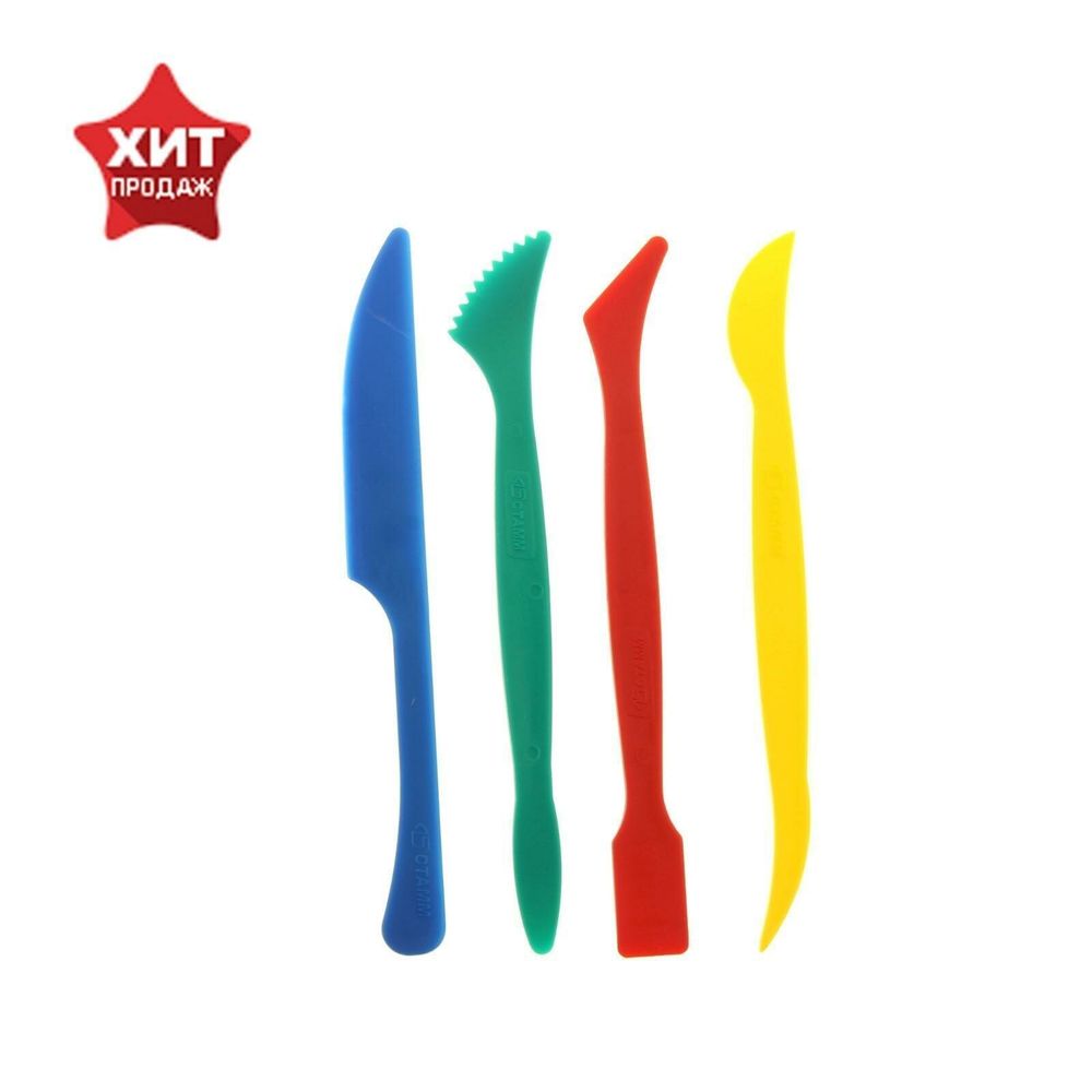 Стеки для лепки СТАММ, набор 4 штуки, НЛ12