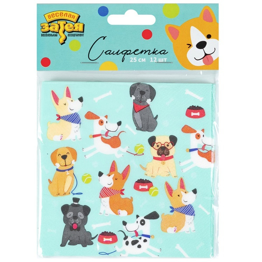 Салфетки «Милые собачки», 25 см / 33 см, 12 шт