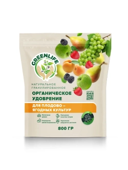 Органическое удобрение для плодово-ягодных культур