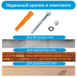 Шведская стенка Sv Pro рукоход 850 (Турник Pro рукоход)