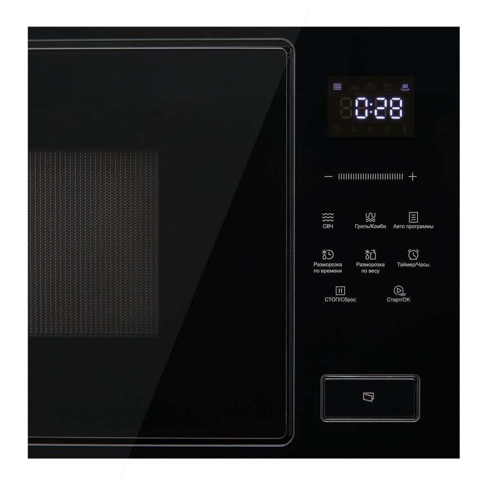 Микроволновая печь Korting KMI 827 GN фото 4