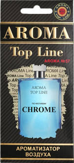 Ароматизатор для автомобиля AROMA TOP LINE №57 CHROME картон