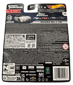 Hot Wheels | Premium | Fast & Furious | Mazda RX-7 FD (2023)