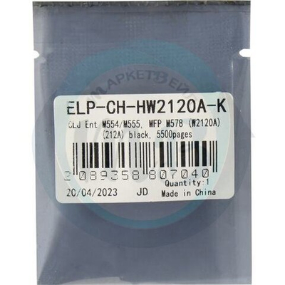Чип для картриджа HP W2120A (212A) Black, 5.5K (ELP Imaging®)