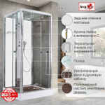 Душевая кабина AvaCan Z1910MT