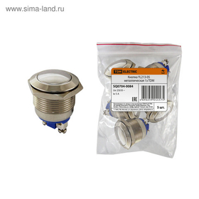 Кнопка YL213-05 нажимная металлическая 1з 19мм TDM (ЕС) SQ0704-0084