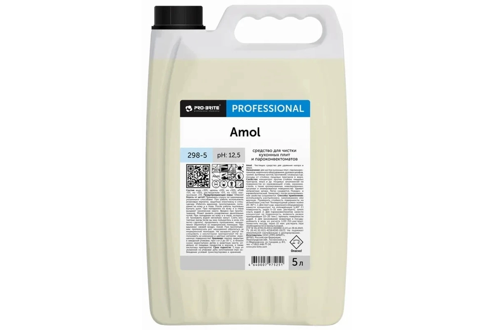 Средство для чистки грилей и духовых шкафов Pro-brite AMOL 298-5, 5 л.