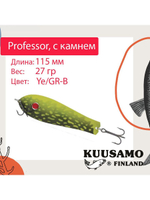 Блесна для рыбалки Kuusamo Professor