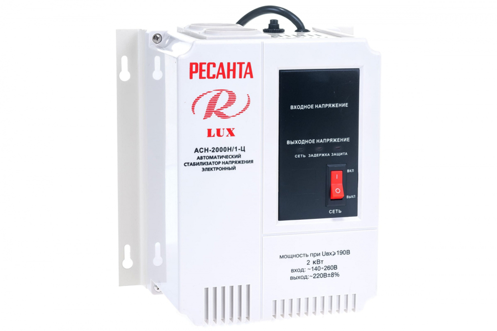 Стабилизатор напряжения АСН-2000/1-Ц Ресанта  63/6/4
