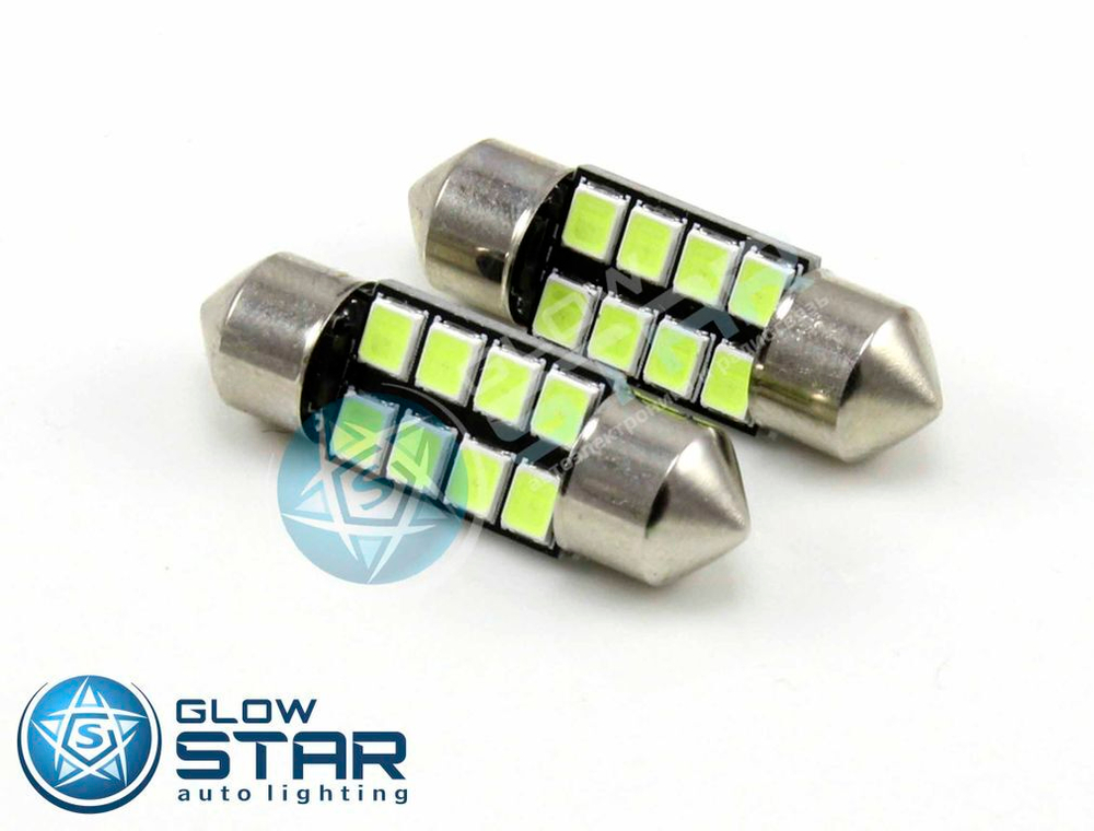 Светодиодная лампа C5W-2835-8SMD-31ММ, 1шт