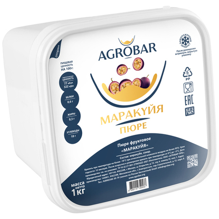 Пюре Маракуйя, замороженное, Agrobar 1 кг