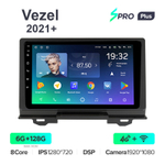 Teyes SPRO Plus 9"для Honda Vezel, H-RV 2021+