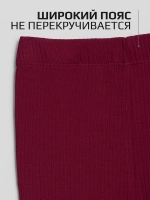 Костюм для девочки в полоску с леггинсами