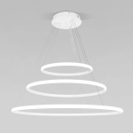 Подвесная люстра Eurosvet COLLARS 90264/3 4690389185847