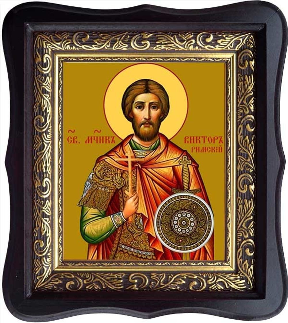 Виктор (Фотин) Римский мученик. Икона на холсте.