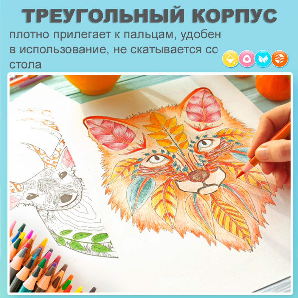 Карандаши цветные Deli "Color Emotion", 36 цветов, дерево, метал. пенал