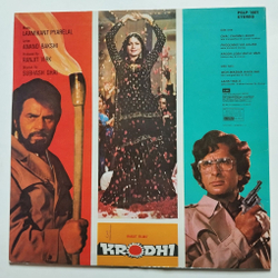 Винтажная виниловая пластинка LP Laxmikant Pyarelal, Anand Bakshi Krodhi (India 1980)