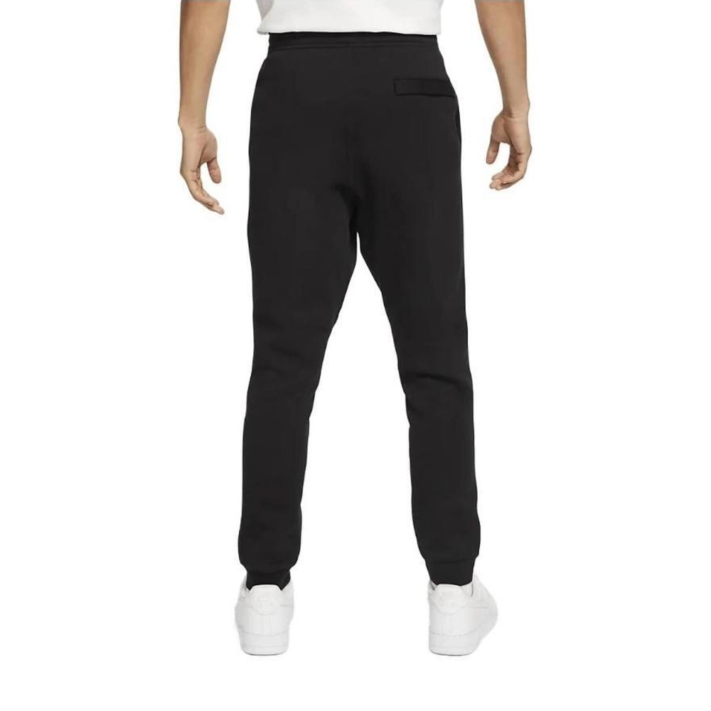 Nike Sportswear Club Fleece Men's Pants
