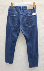 Джинсы Loro Piana