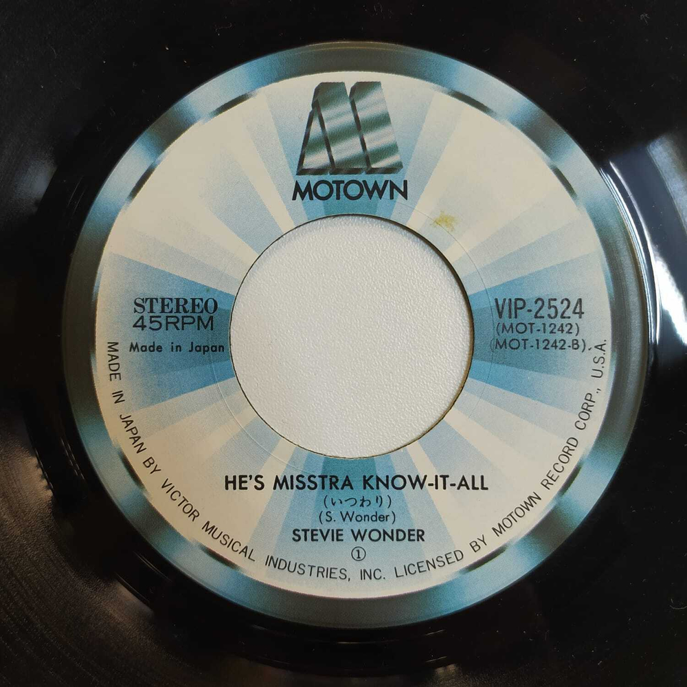 Stevie Wonder - Sir Duke (Япония 1977г.) 7", 45 RPM, Single