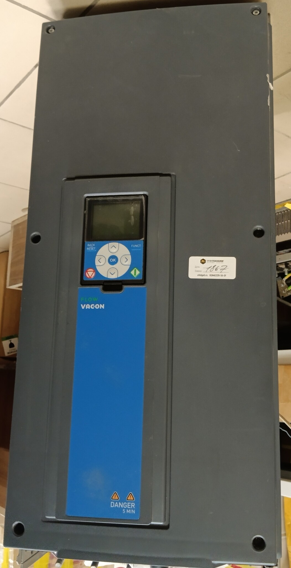 Vacon VACON0100-3L-0140-5-FLOW+FL04+DPAP+DLRU б/у