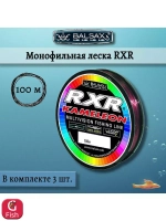 Монофильная леска RXR 100м 0,28мм 7,9кг, хамелеон (1 штука)