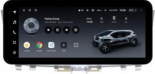 Магнитола для Infiniti QX60 2016-2019 (кожаный верх) - Teyes LUX ONE ROUND монитор 12.3" 2K QLED на Android 10, Быстрая, CarPlay, 4G SIM-слот