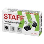Зажимы для бумаг STAFF "EVERYDAY", КОМПЛЕКТ 12 шт., 15 мм, на 45 листов, черные, картонная коробка, 229049