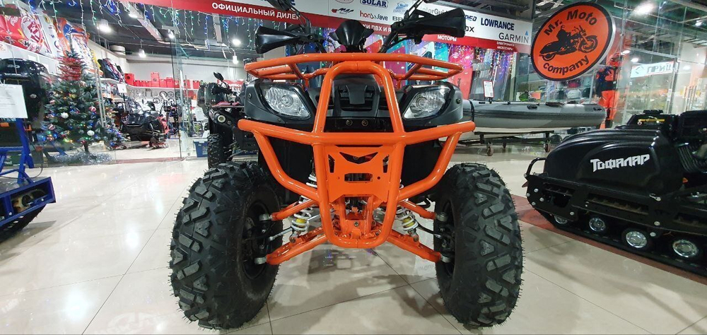 КВАДРОЦИКЛ GLADIATOR H200