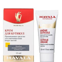 Крем для смягчения кутикулы Mavala Cuticle Cream 15мл