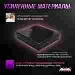 Надувная подушка «SoftLand» для приземлений и отработки трюков, 7,05×5,75×1,35 м