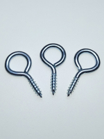 5х20 ОЦ.Шуруп-крючок О-образный (50 шт.)