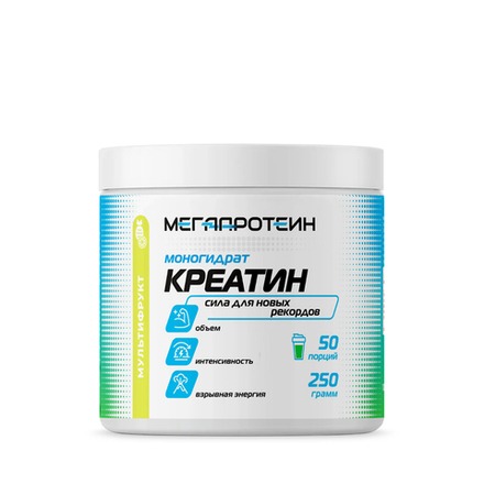 КРЕАТИН МОНОГИДРАТ (МегаПротеин)