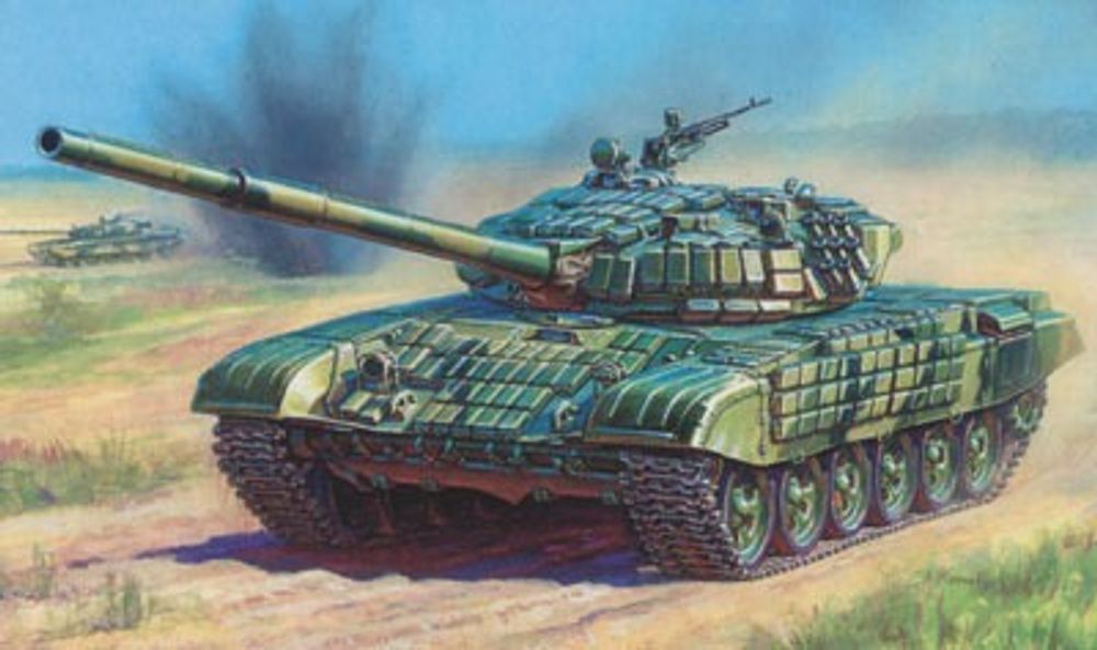 Купить Модель сборная Танк с активной броней Т-72Б