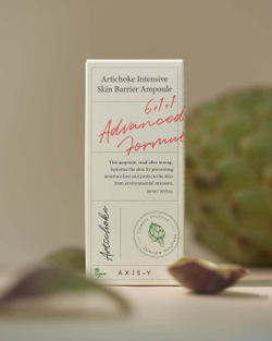 AXIS-Y Artichoke Intensive Skin Barrier Ampoule восстанавливающая сыворотка с артишоком
