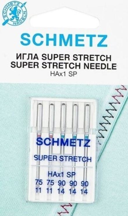 Иглы Супер Стретч Schmetz 130/705 HA x 1 SP № 75(2), 90(3) 5 шт.